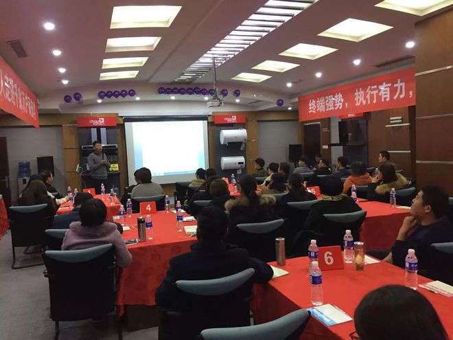 聚力共生，贏在終端——超人廚衛(wèi)第二屆全國(guó)終端技能培訓(xùn)會(huì)圓滿落幕